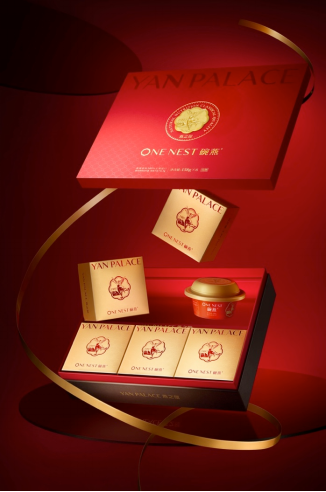 碗燕·尊享款（158g） 图片仅供参考，具体以实物为准