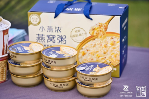 燕之屋为赛事提供能量补给——燕之屋小燕浓·生椰藜麦燕窝粥