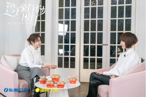 “港剧女神”黎姿做客燕之屋《鲁豫有约一日行》第十一季