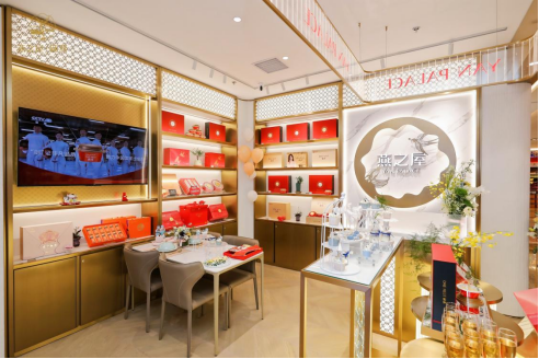 燕之屋天津海信店隆重开业