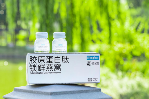 燕之屋×Blueglass胶原蛋白肽锁鲜燕窝