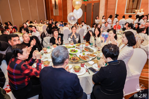 哈尔滨燕之屋VIP贵宾圣诞答谢宴