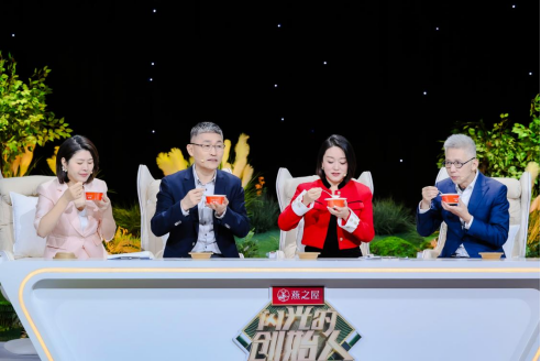 燕之屋独家冠名江苏卫视节目《闪光的创始人》
