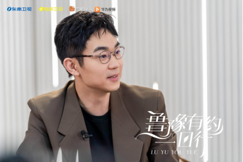 大鹏做客由燕之屋独家冠名的《鲁豫有约一日行》十二季