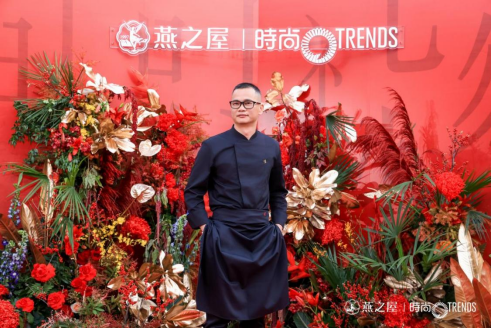 米其林三星主厨谭仕业