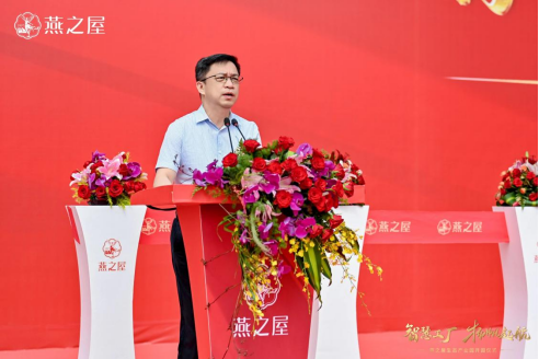 厦门市委统战部副部长、市工商联党组书记陈永东发表致辞