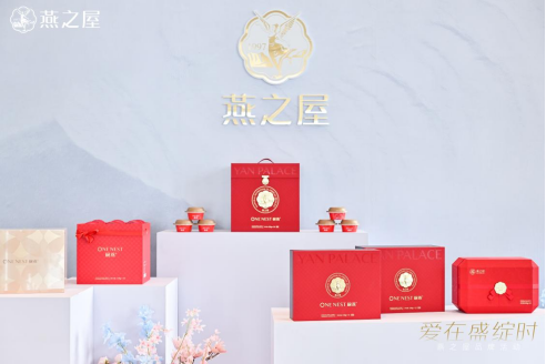碗燕产品