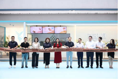 燕之屋·燕窝私厨首店开业剪彩仪式