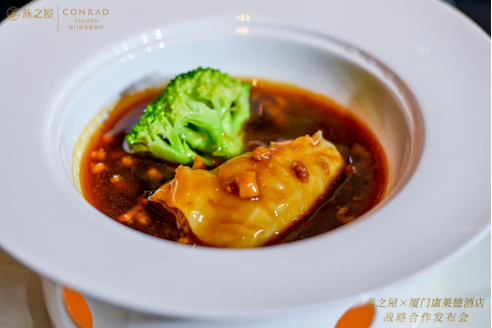 椒麻汁肉沫花胶酿燕窝