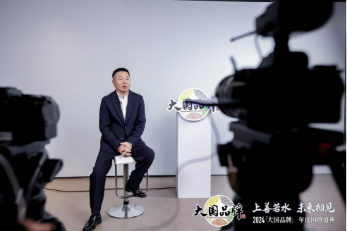 燕之屋副董事长郑文滨接受CCTV-1《大国品牌》栏目专访