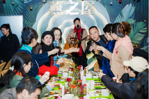 宝海船东财智沙龙第26季——“燕遇宝海，与燕齐飞”圣诞季特别活动