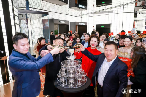 燕之屋3.0旗舰店华东首店-南京德基店开业盛典香槟庆祝仪式