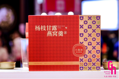 小燕浓杨枝甘露燕窝羹
