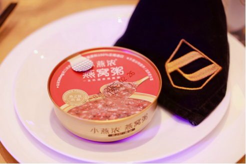 图:小燕浓·五红润养燕窝粥