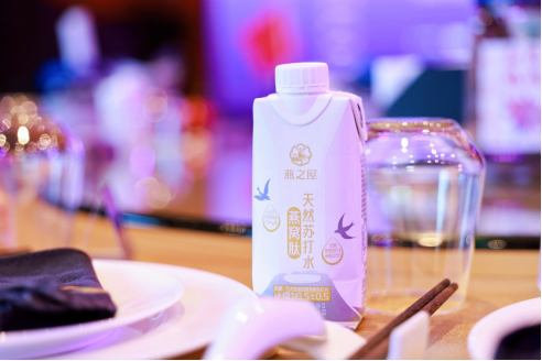 图:燕之屋燕窝肽天然苏打水