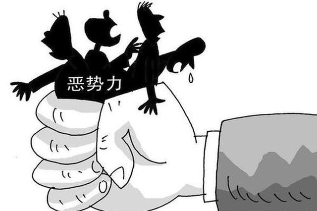 重点人口打架_重点人口档案模板图片
