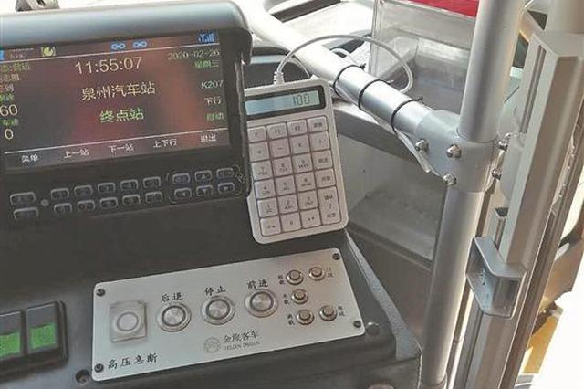 如何自学SEO 刷卡机如何推广