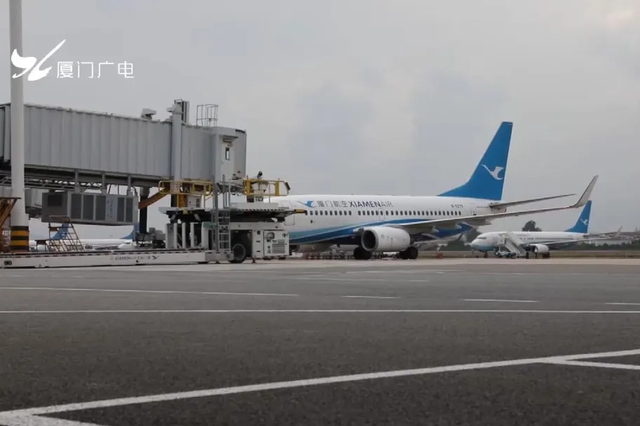 漳州漳浦重点项目集中开工 总投资超过220亿元