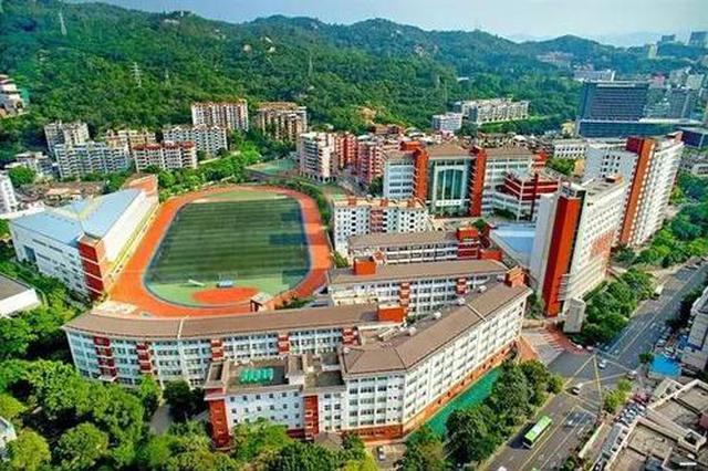 金鸡亭中学成为厦门一中合作校 教学保持"五同步"