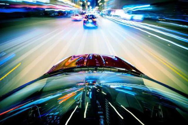 超速处罚标准超速20%处罚标准