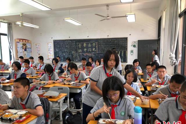 厦门课后延时服务收费拟上调 增加午休服务 - Vimarsana News