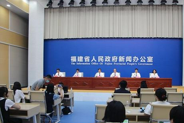 福建将突出做好数字经济、海洋经济、绿色经济三篇文章 - Vimarsana News