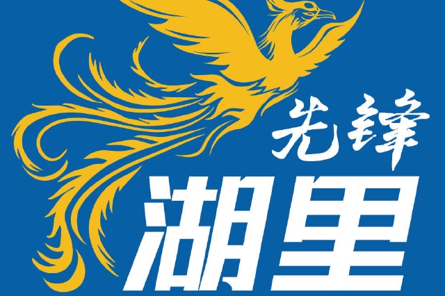 甲流流行季！這20個問題你清楚嗎？