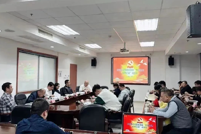 空间梳理再加力｜干劲不松！力度不减！细化措施消盲点→