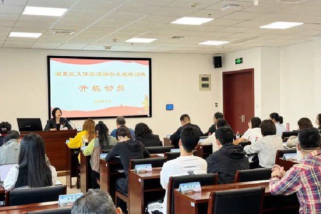 干货满满！这个培训班真“有料”！