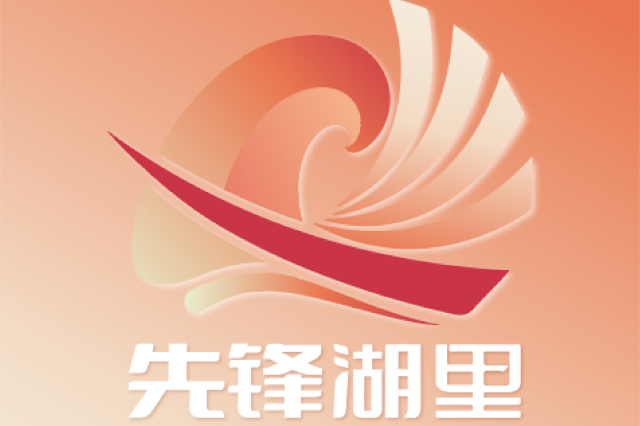 廈門國際游艇展在五緣灣啟幕 展會將持續三天