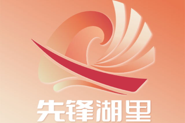 手作糖葫芦、DIY珍珠画……超多免费福利在这场游园会→