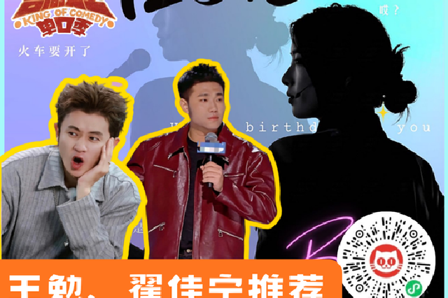 湖里夏日派对开场！音乐、啤酒、美食已就位，就差你了