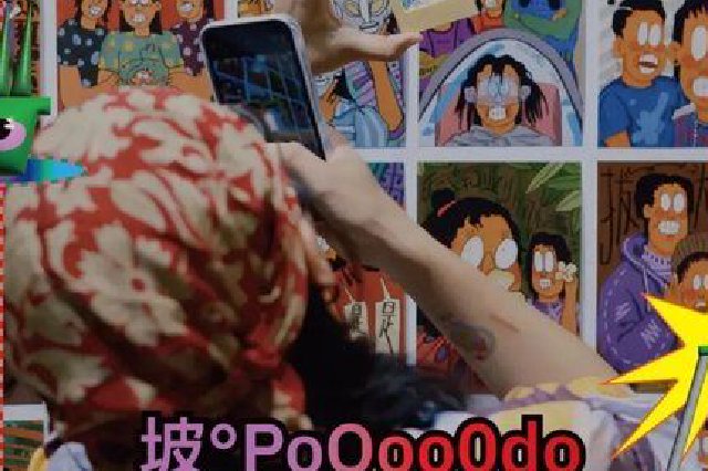 这周去哪造？退化村灵感大迸发～
