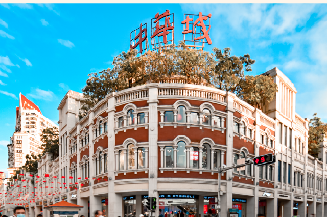 盒马鲜生福建首店正式来袭 中华城打造“楼下”新鲜生活场