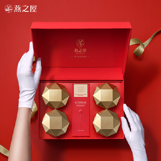 璀璨新春 心意好礼——燕之屋·星钻燕窝予您欣喜礼遇_新浪福建_新浪