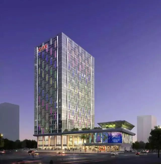 图:燕之屋厦门总部新办公点——才子汇