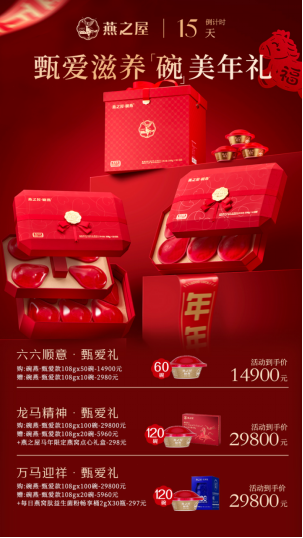 图片仅供参考，以实物为准