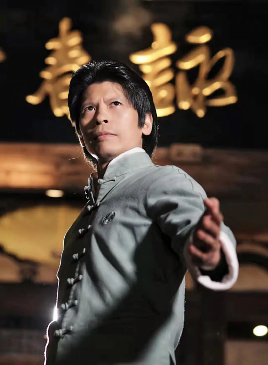 咏春拳