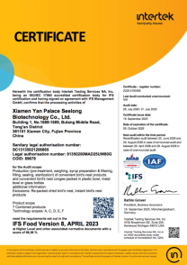 燕之屋获得BRC食品安全全球标准、IFS国际食品标准双重认证
