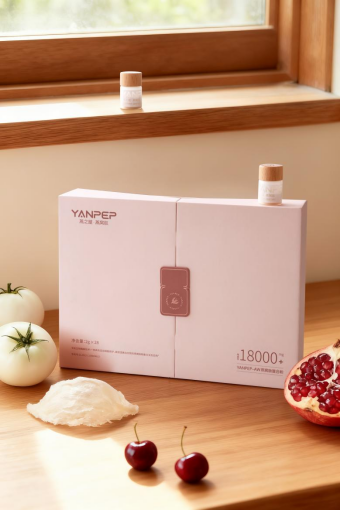 YANPEP燕窝肽高光瓶(图片仅供参考,具体以实物为准)