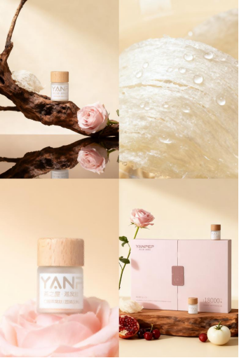YANPEP燕窝肽高光瓶（图片仅供参考，具体以实物为准）