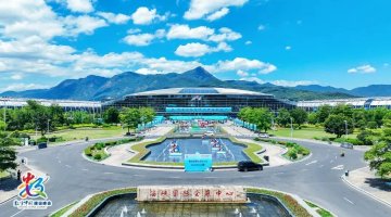 第七届数字中国建设峰会福州开幕