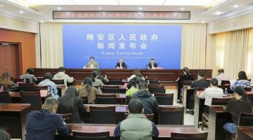 翔安召开乡村振兴工作情况新闻发布会