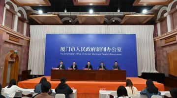 翔安区最新发布！