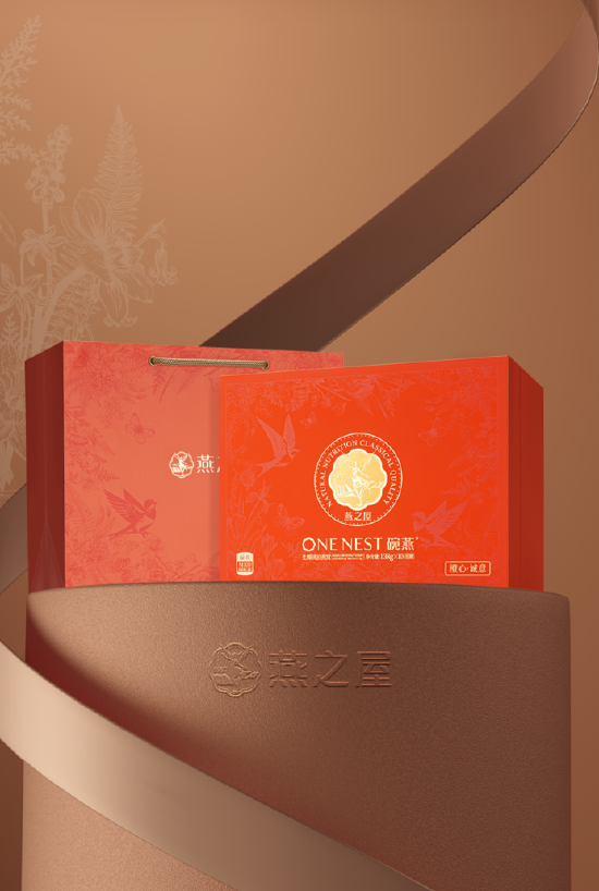 碗燕M100·橙意款(橙心·诚意)生椰桃胶燕窝