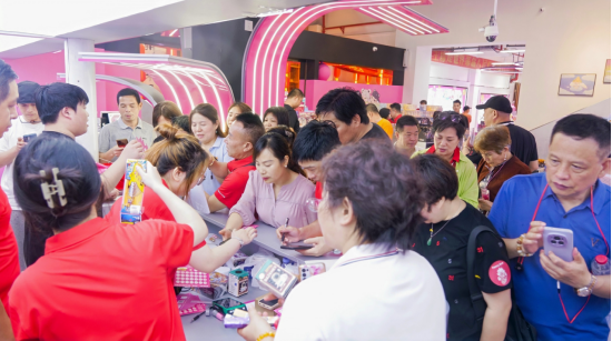 潮玩文旅融合新标杆 欢喜盒魁星ip隆重发布