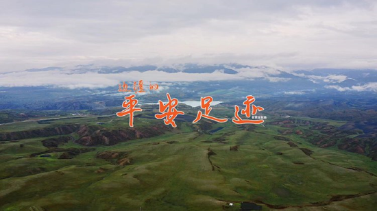 然而,在入职平安产险的三年多时间里,他的跋涉路途堪比前半生走过的路