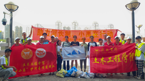 “河小禹”净滩行动