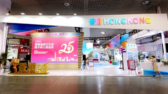 展览现场主入口