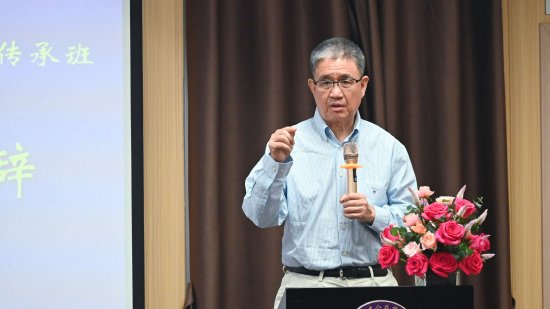 (特邀嘉宾北京师范大学中国公益研究院王振耀院长发言)